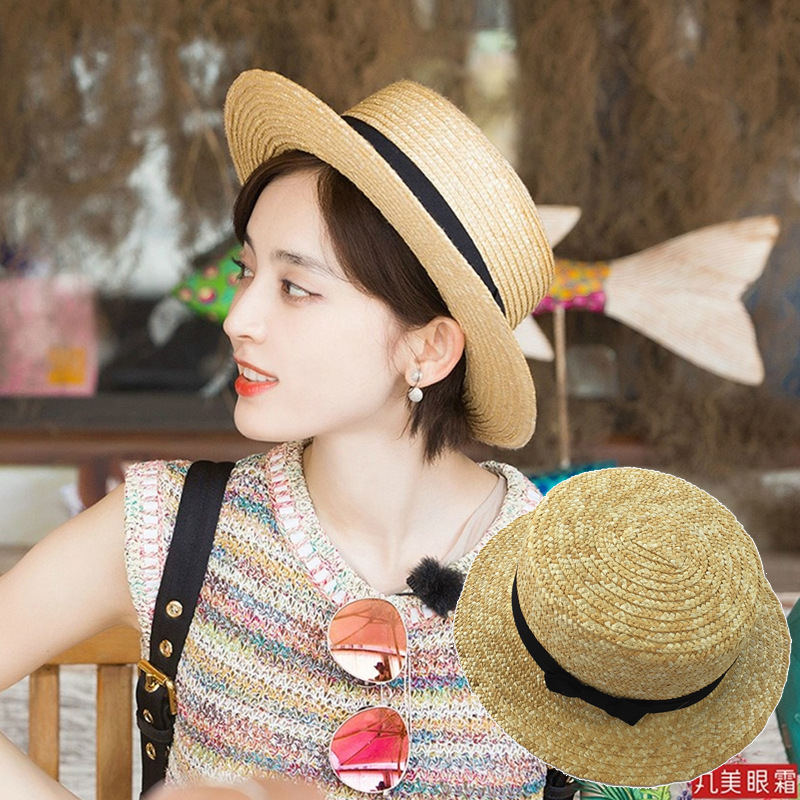 娜扎同款平顶平沿麦秆草帽小清新遮阳礼帽夏季防晒帽女士夏季韩版