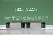 THK滑块HSR15A1QZZZ HSR30LR1QZZZ HSR20LR1QZZZ HSR25LR1QZZZ