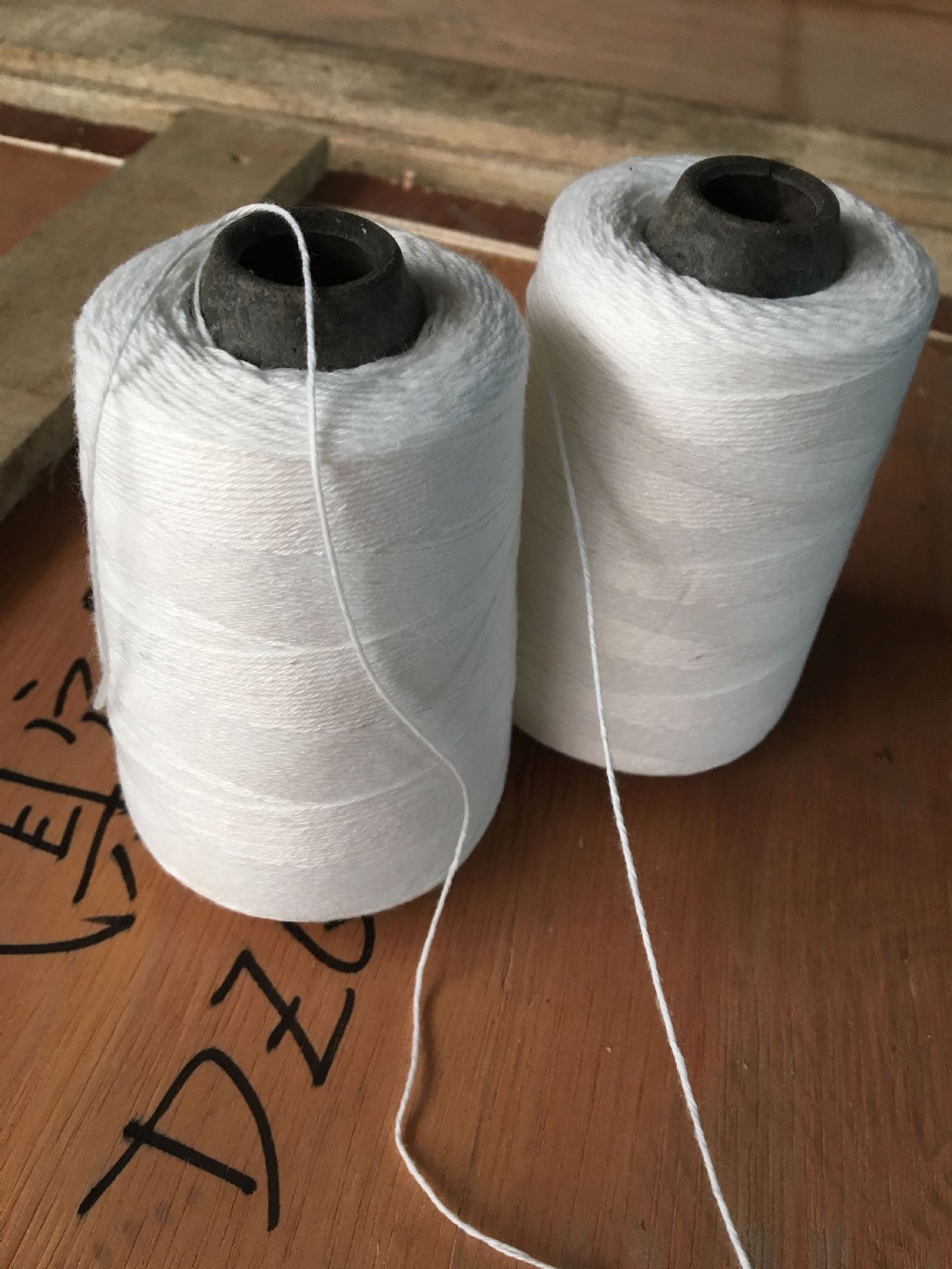 封包线缝包机专用线封包线封袋线缝米袋线糖编织袋化肥蛇皮袋饲料