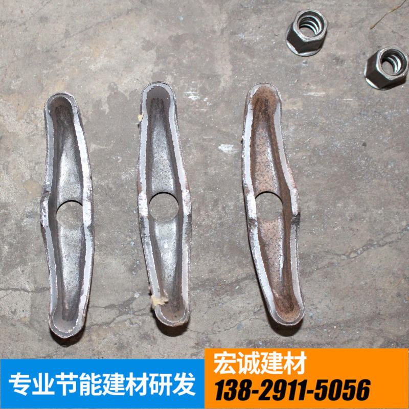 建筑用蝴蝶扣对拉丝止水螺杆专用燕尾建筑蝴蝶扣量大价优