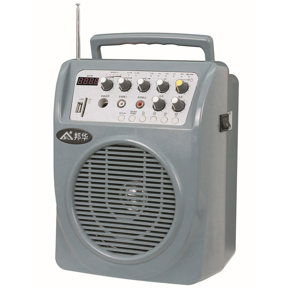 无线教学移动式充电邦华扩音机导游扩音器多功能音箱会议演讲音箱