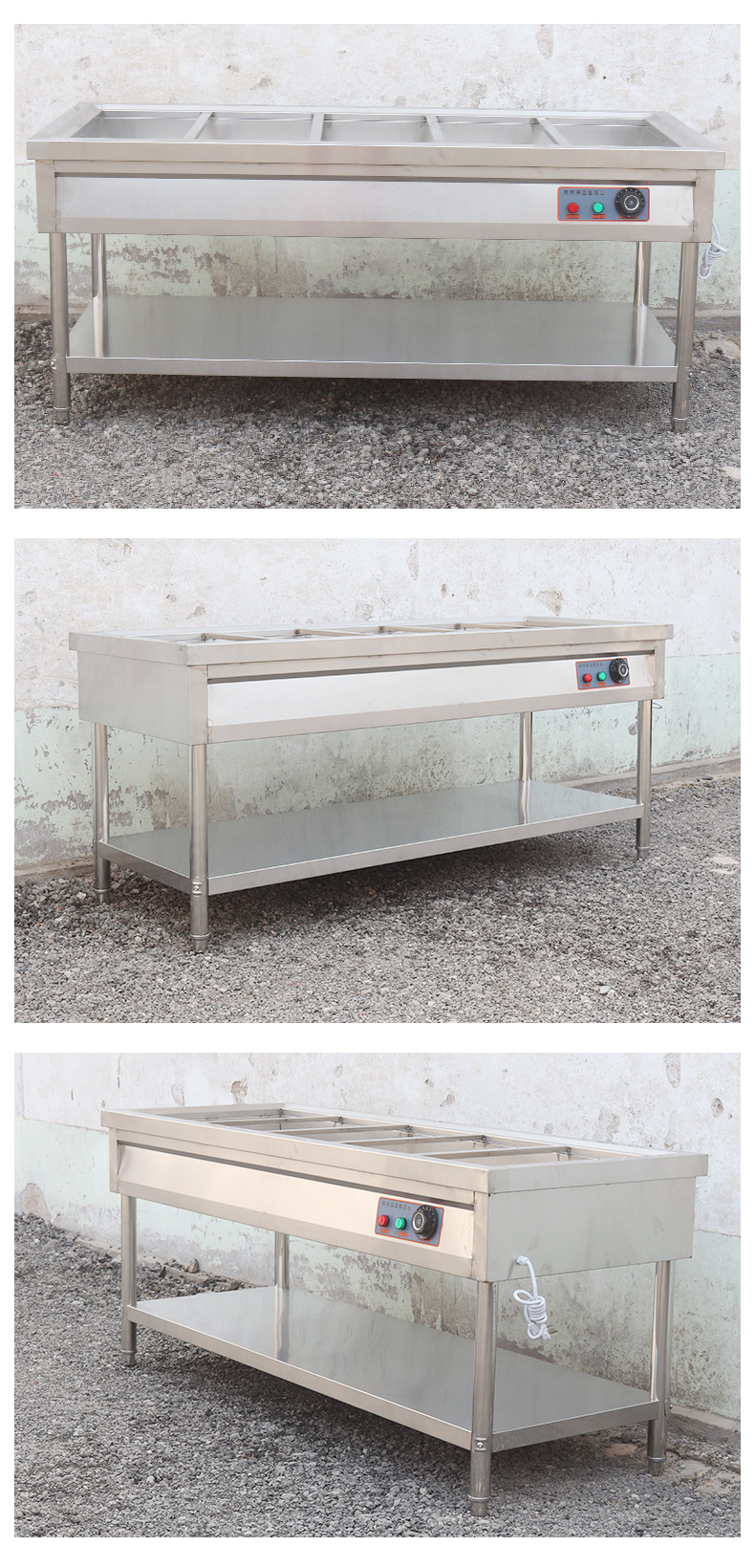 保温售饭台 不锈钢商用五格汤粥保温池 餐厅饭店保温菜台厂家直供