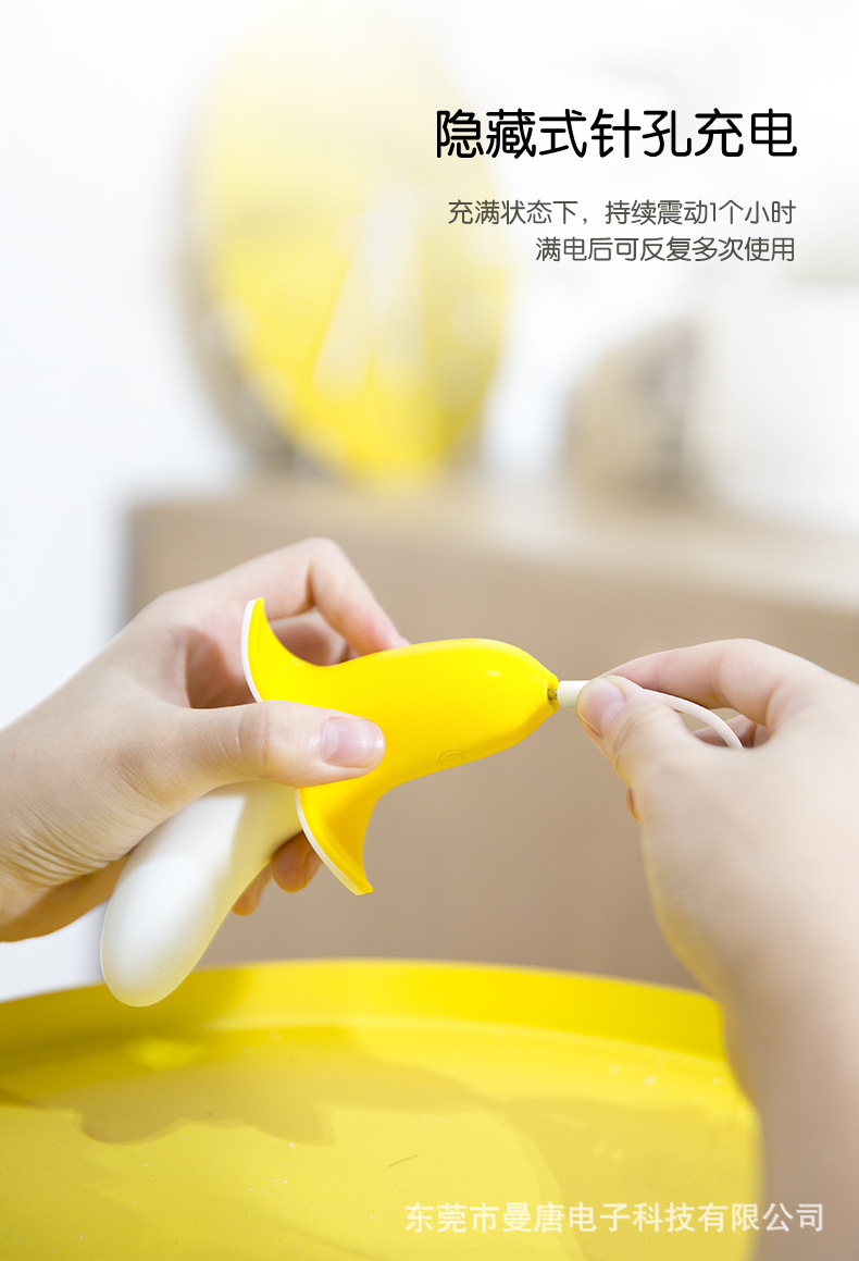 Вибратор Банан Отзывы