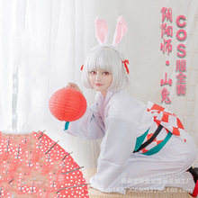 阴阳师COS山兔COS服网易手游式神SRcosplay日本和服一件代发