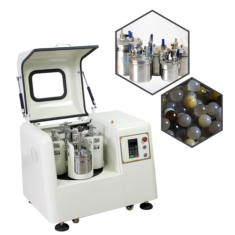 米淇批量生产行星式球磨机实验室球磨机湿磨机械合金化行星球磨机