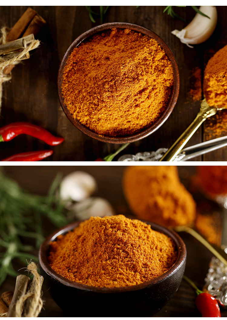 展艺孜然腌料调料 烧烤调料烤肉烤鸡翅腌料撒料原装140g 烘焙原料