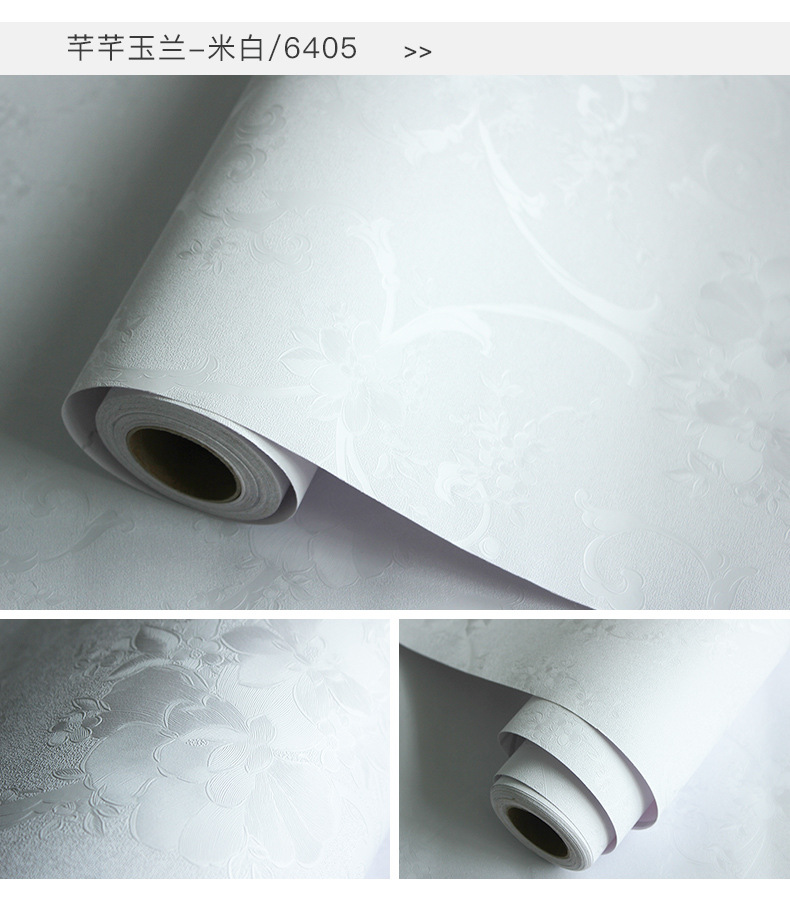 墙纸自粘客厅卧室背景墙温馨墙面装饰贴纸防水防潮背景墙壁纸