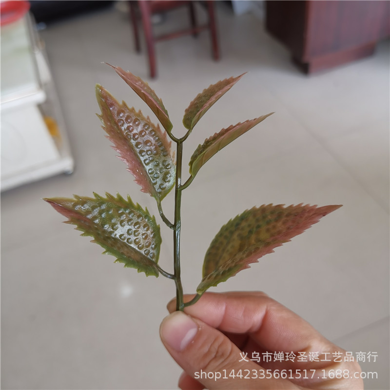 仿真花塑料水草配件 水草把束壁挂藤条 工艺品插花装饰小草配件