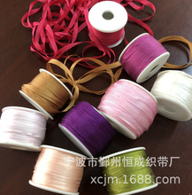 40年织造 专业生产蚕丝织带 真丝丝带 平纹带 7mm