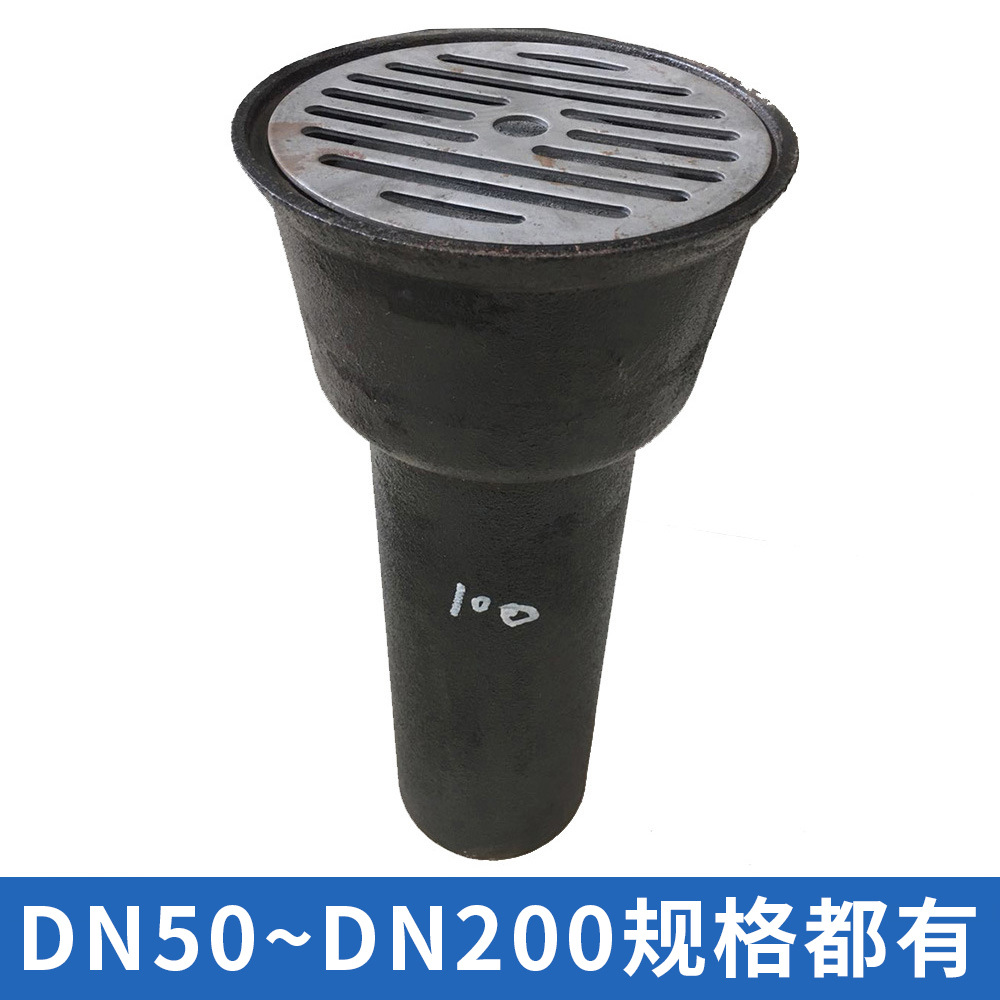 专供工程铸铁直通式地漏建筑排水量大防止返水dn100铸铁地漏批发