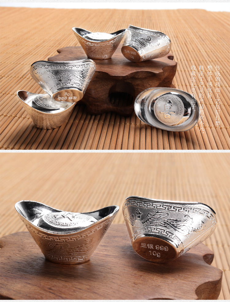 五福元宝银锭子 纯银足银元宝福禄寿喜财5枚套 祝寿生日摆件礼品