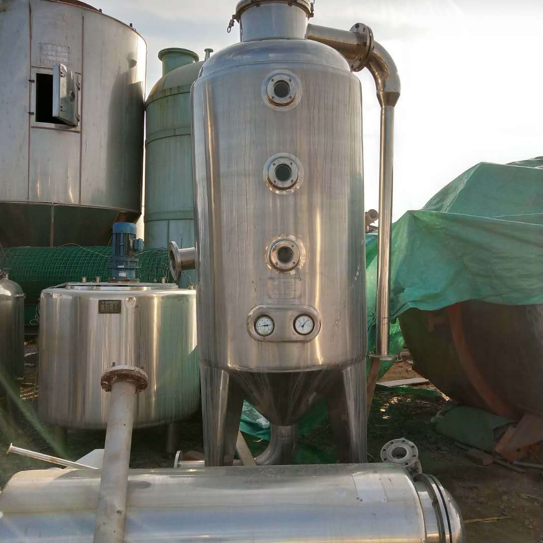 废水蒸发器_废水真空蒸发器 浓缩结晶蒸发器 降膜强制循环蒸发器