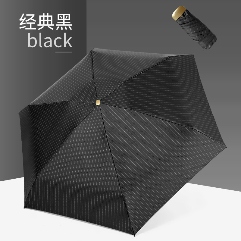 New Flat 50% off Parasol Striped Sunshade Small Fresh Umbrella Black Glue Rain Dual-Use Folding Umbrella