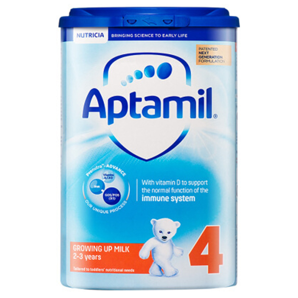 aptamil英国爱他美原装进口英爱婴幼儿奶粉1234段保税一件代发