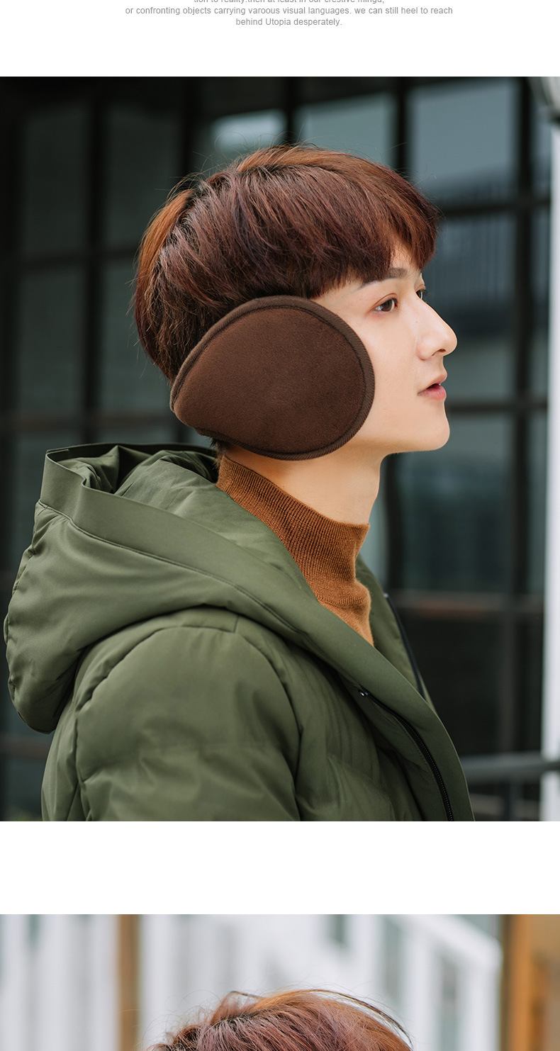 保暖耳罩男冬耳朵套护耳男士耳暖防冻护耳罩耳包耳捂潮款耳帽暖耳