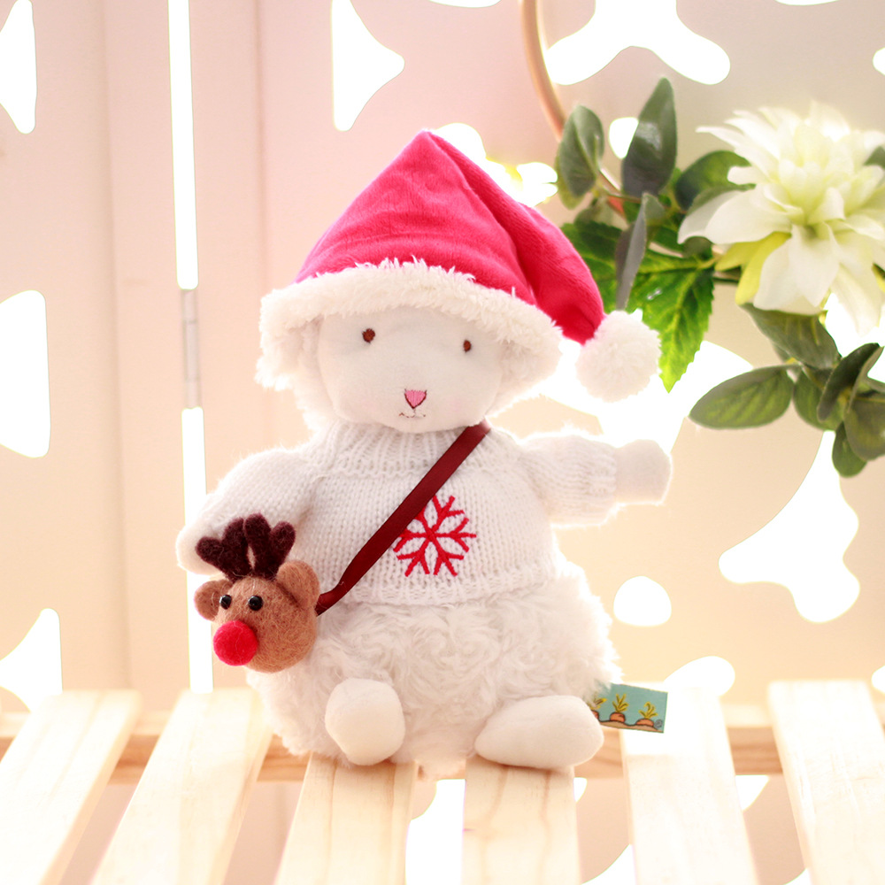 抖音小羊学院风小羊玩偶衣服棉花娃娃jk服蜜蜂胡萝卜套装代发