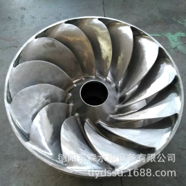 混流式水轮机转轮水轮机转轮专用堆焊300kw水轮机转轮