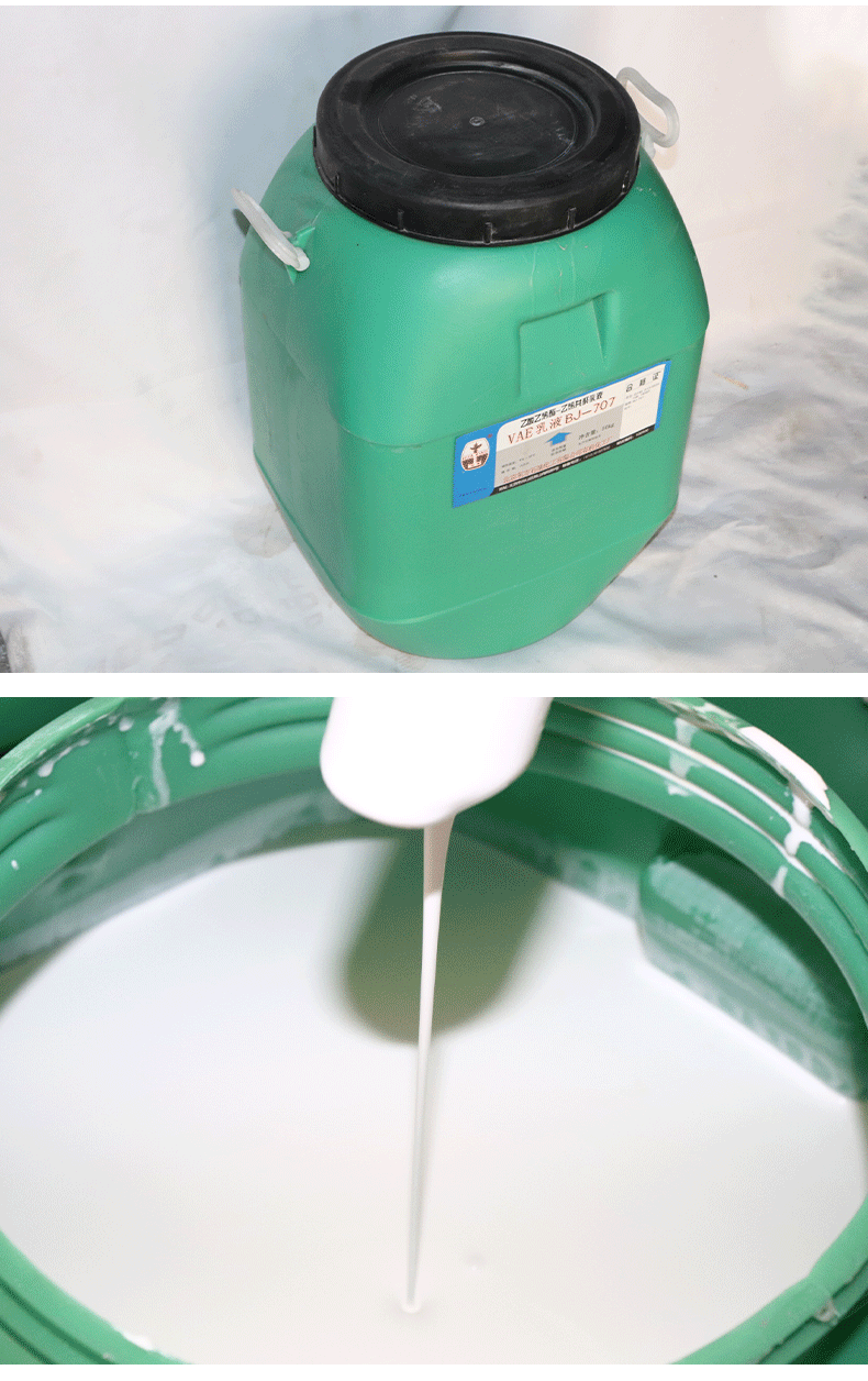济南祥丰伟业厂家 济南vae乳液707 705 807 胶粘剂涂料水泥改性剂现货