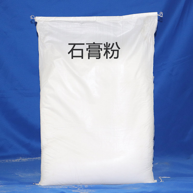 厂家直销工艺品专用石膏粉 强度高 白度大 光度亮