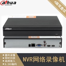 大华8路高清网络硬盘录像机H.265数字监控主机DH-NVR2204-HDS3