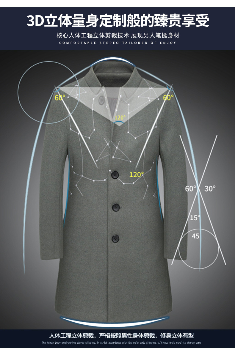 2019外贸秋冬季新款刺绣男士休闲百搭中长款呢子大衣外套 yf01
