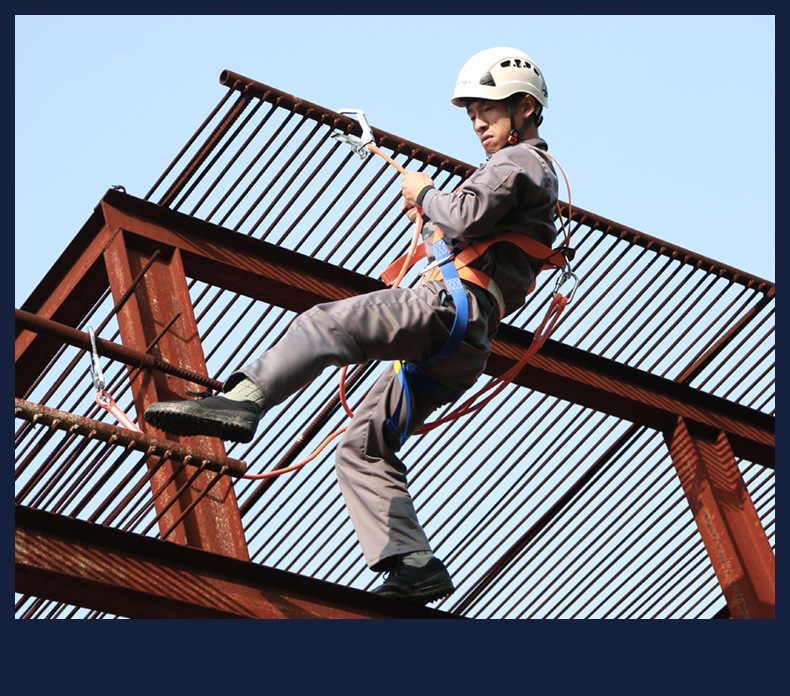 欣达高空作业安全带户外施工安全绳全身五点式保险带工业电工腰带