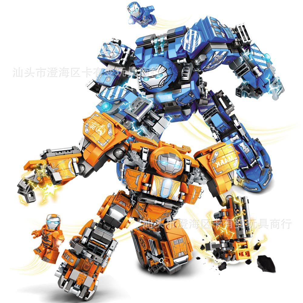 乐宜76019-20英雄联盟系列mk36钢铁机甲益智拼装儿童积木玩具