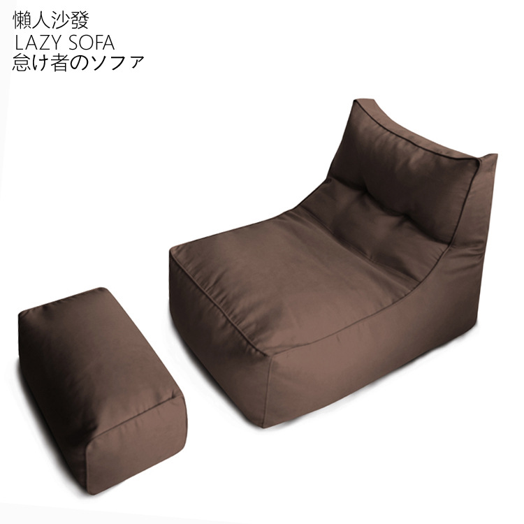 eps粒子懒人沙发躺椅简约豆袋沙发客厅卧室小户型布艺沙发可拆洗