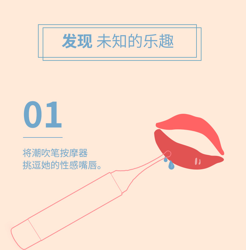 欧亚思新品vx潮笔女用阴蒂g点按摩自慰器成人情趣性用品