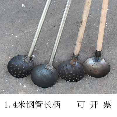 加厚钢管长柄泥勺淤泥勺子漏勺挖洞铁勺农用粪勺子清理下水道工具