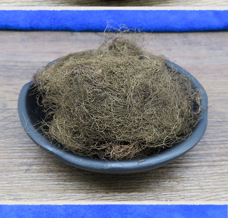 头发七 黑丝草 人头七 散装优质供应冷背药材批发 禾晟堂 500g