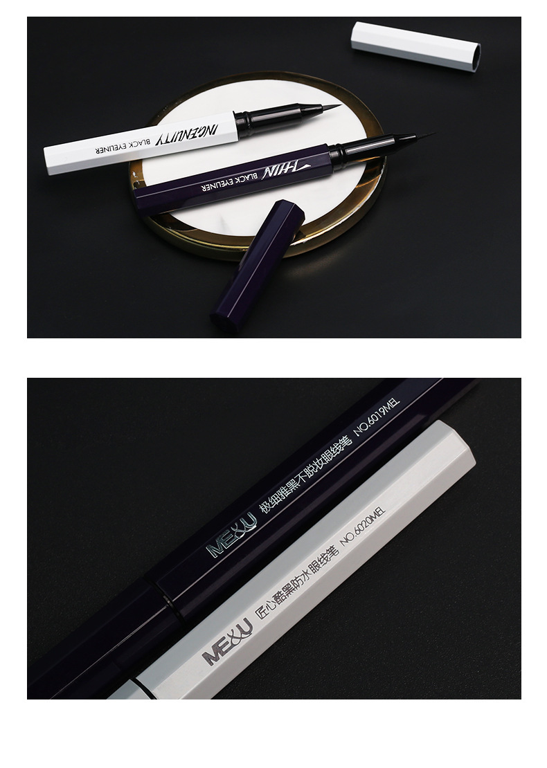 2019新品米约匠心酷黑防水眼线笔极细防抖防晕染眼线笔化妆品批发