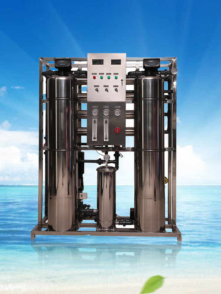 5吨纯水设备小型纯水设备工厂食堂小型纯水设备家用饮水设备