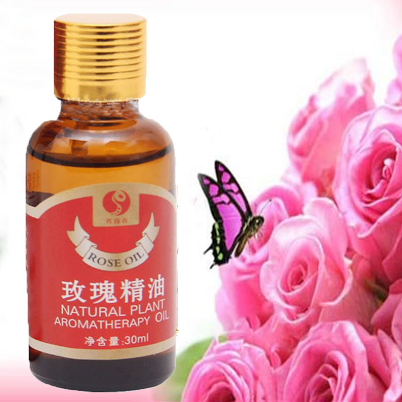 梵妮蔻玫瑰复方精油保养滋润保湿补水按摩美容院产品身体按摩精油