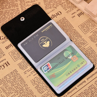 简约银行卡袋放卡装卡小包卡包女式韩男卡片包超薄多卡位收纳包