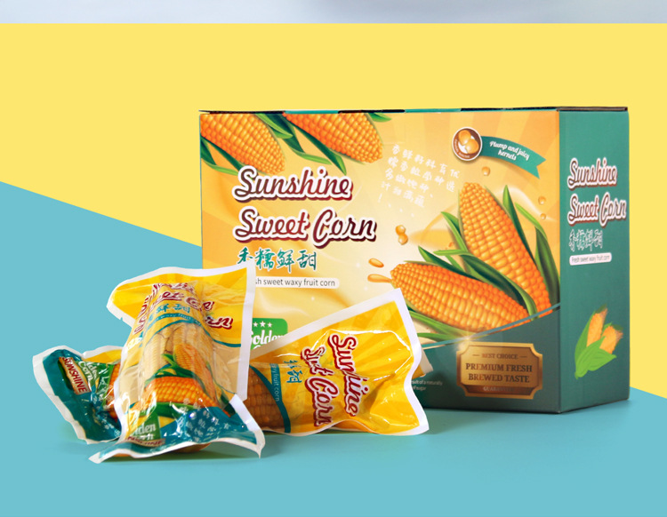 玉米包装袋礼盒包装箱甜糯熟玉米礼品棒子真空包装盒高档手提定制