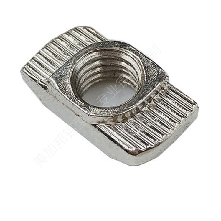 铝型材专用配件欧标t型螺母20304045后置船型螺栓螺母规格齐全