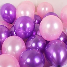 定制LOGO气球批发 3.2克珠光气球 12寸加厚婚庆婚房布置装饰气球
