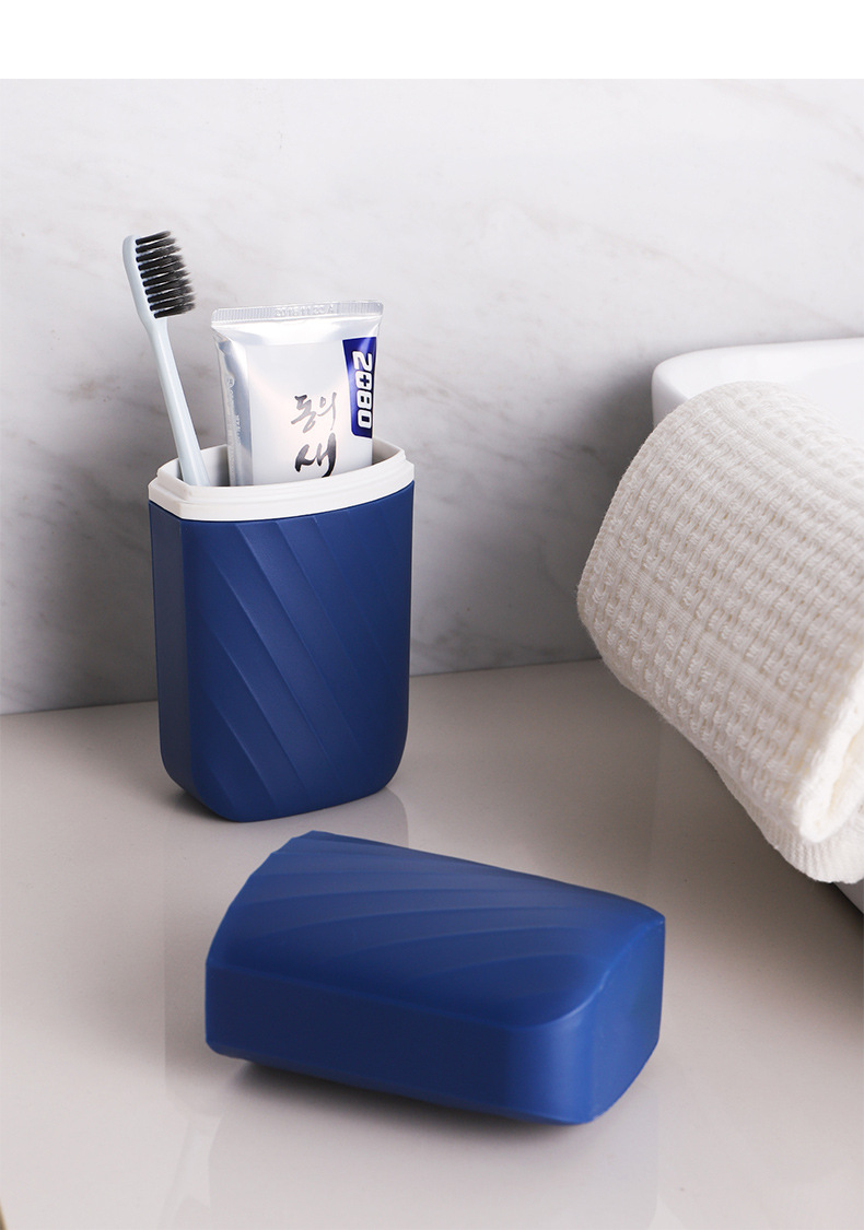 旅行杯牙刷收纳便捷个性商务置物旅行牙刷杯