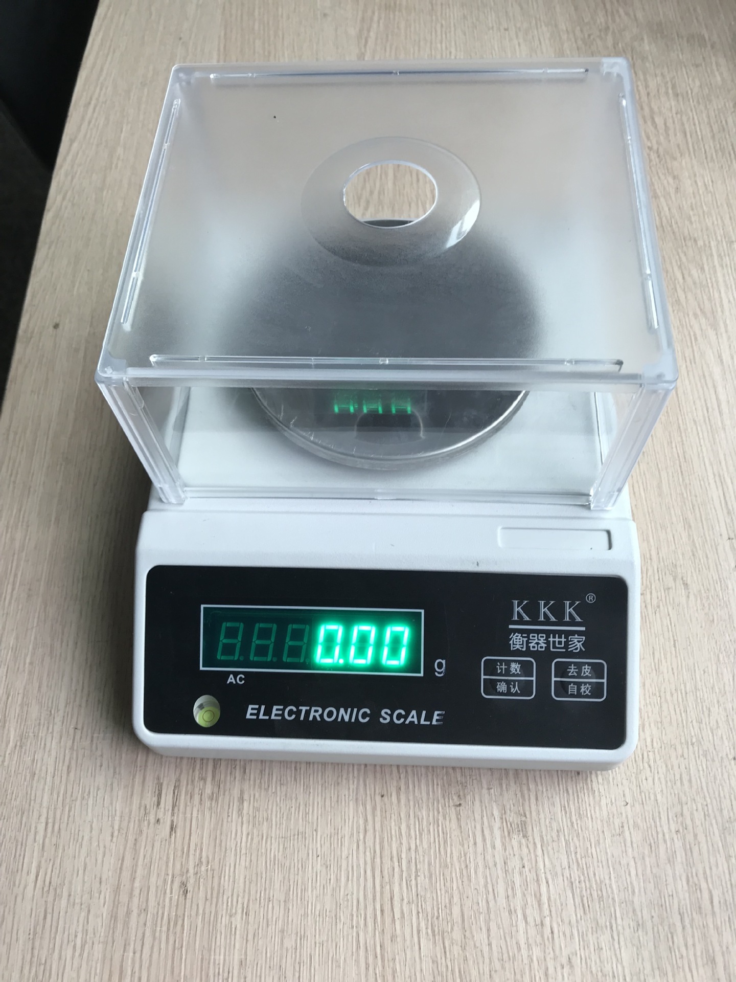 计数电子秤0.01g高精度0.