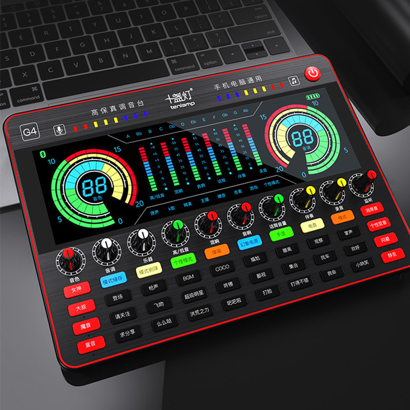 十盏灯 g4手机声卡唱歌直播设备主播户外话筒音响k歌麦克风