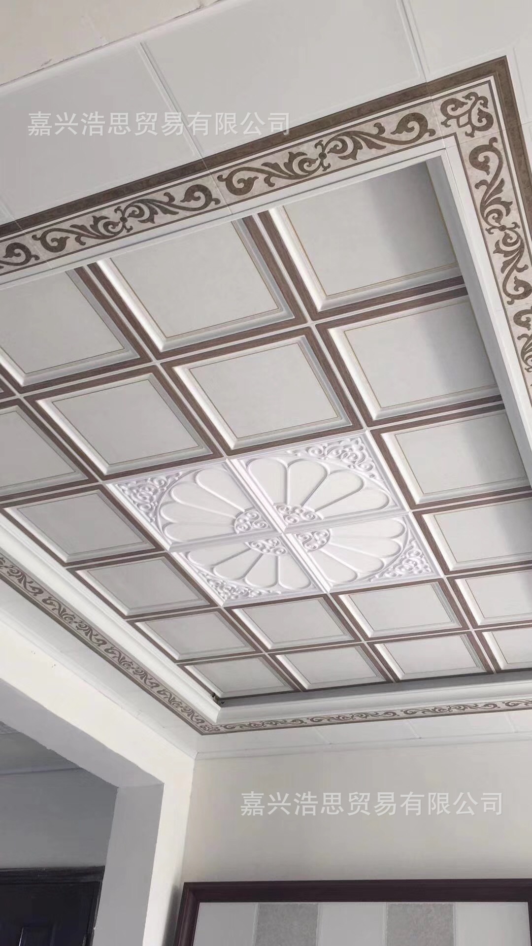 全屋集成吊顶铝扣板天花板新中式客厅餐厅二级顶 450*450错层全套