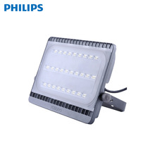 飞利浦BVP161 LED投光灯 30W/50W/70W/100W Mini LED Tempo泛光灯