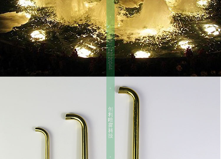 铜凤尾喷头 水池水景喷头 可调万向凤尾喷头 全铜凤尾喷泉喷头