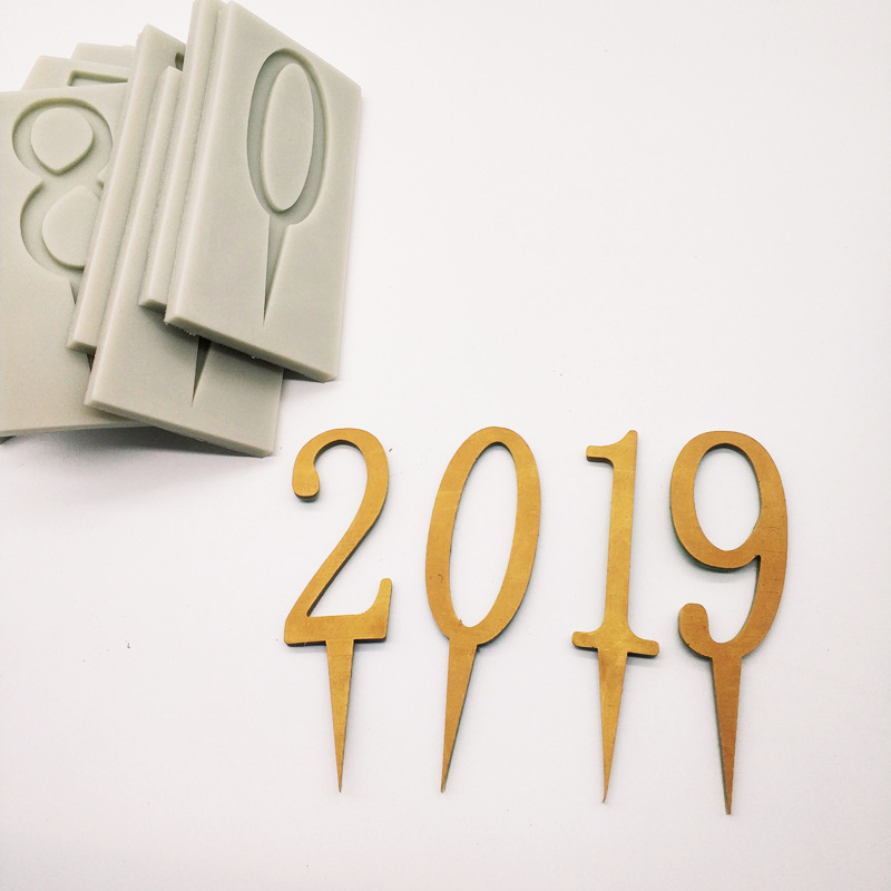 新款阿拉伯数字硅胶模具巧克力蛋糕插件工具蛋糕装饰烘焙模sqy115