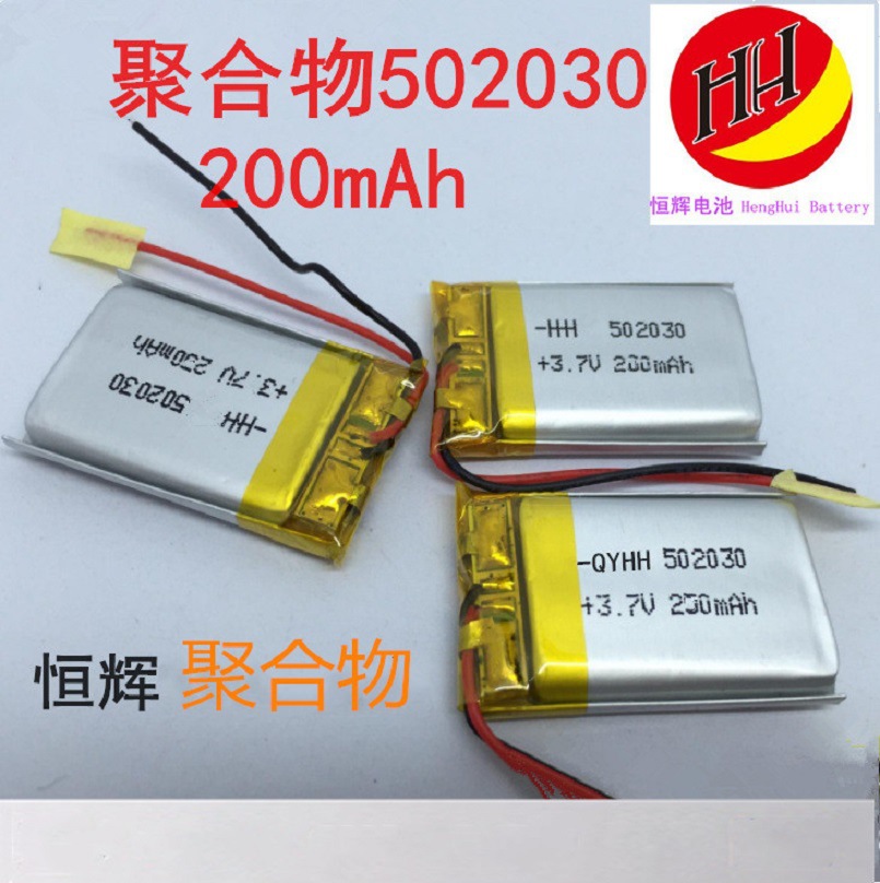 Ni-Mh Button 80MAH Battery 3.6V/Button Battery/Small Current Rechargeable Battery