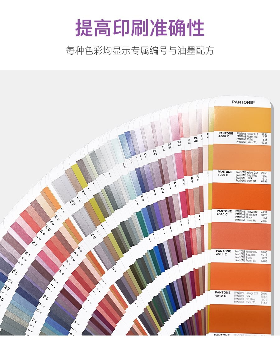 我们专业经营凹印器材:瑞典刮墨刀sdr,doc/doc金刀,kte,sod不锈钢金刀