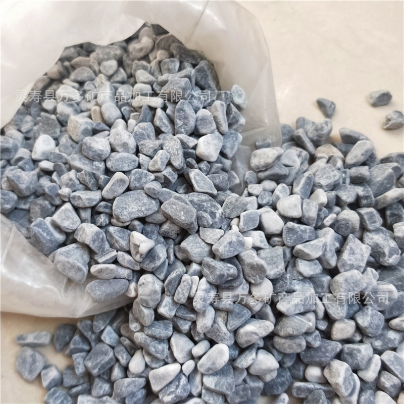 厂家供应水磨石石米灰色洗米石机制卵石彩色石子水磨石石子灰色