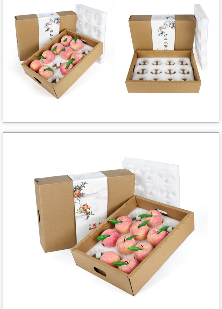 水蜜桃礼盒包装盒高档12个十斤装珍珠棉水果快递包装纸箱现货批发