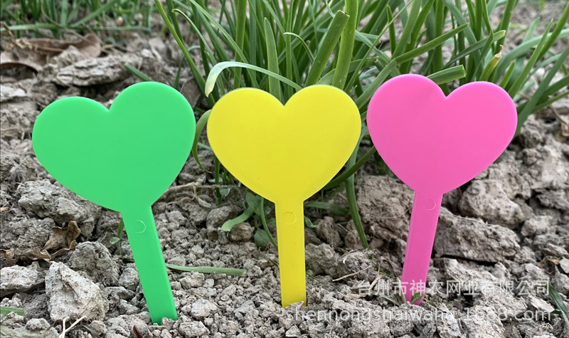 加厚园艺标签插地牌花卉牌塑料心形标签防水耐用高品质花盆插牌